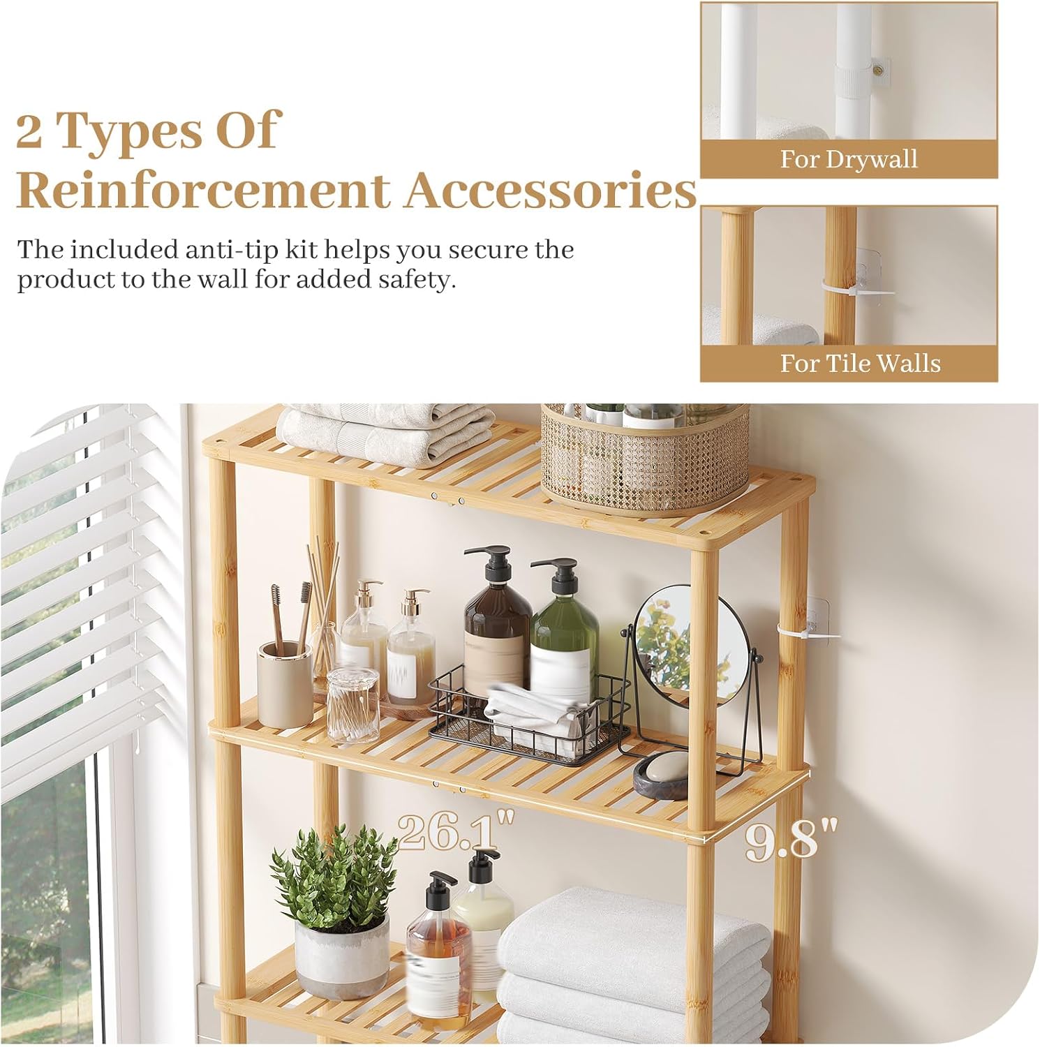 Bamboo Freestanding Over Toilet Shelves